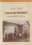 Lantos Antal - Sashalom története a kezdetektől 1950-ig [antikvár]