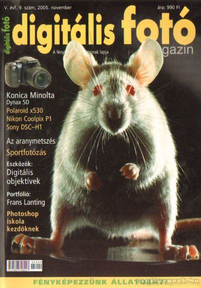 Dékán István - Digitális fotó 2005. november 9. szám [antikvár]