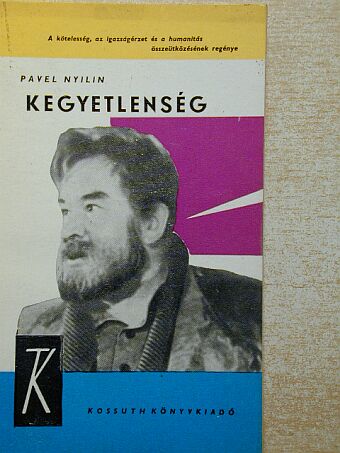 Pavel Nyilin - Kegyetlenség [antikvár]
