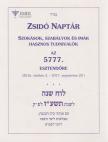 Nógrádi Bálint (szerk.) - Zsidó naptár az 5777. esztendőre [antikvár]