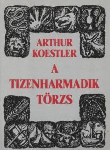 A tizenharmadik törzs [antikvár]