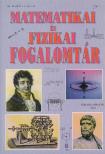 Matematikai és fizikai fogalomtár [antikvár]