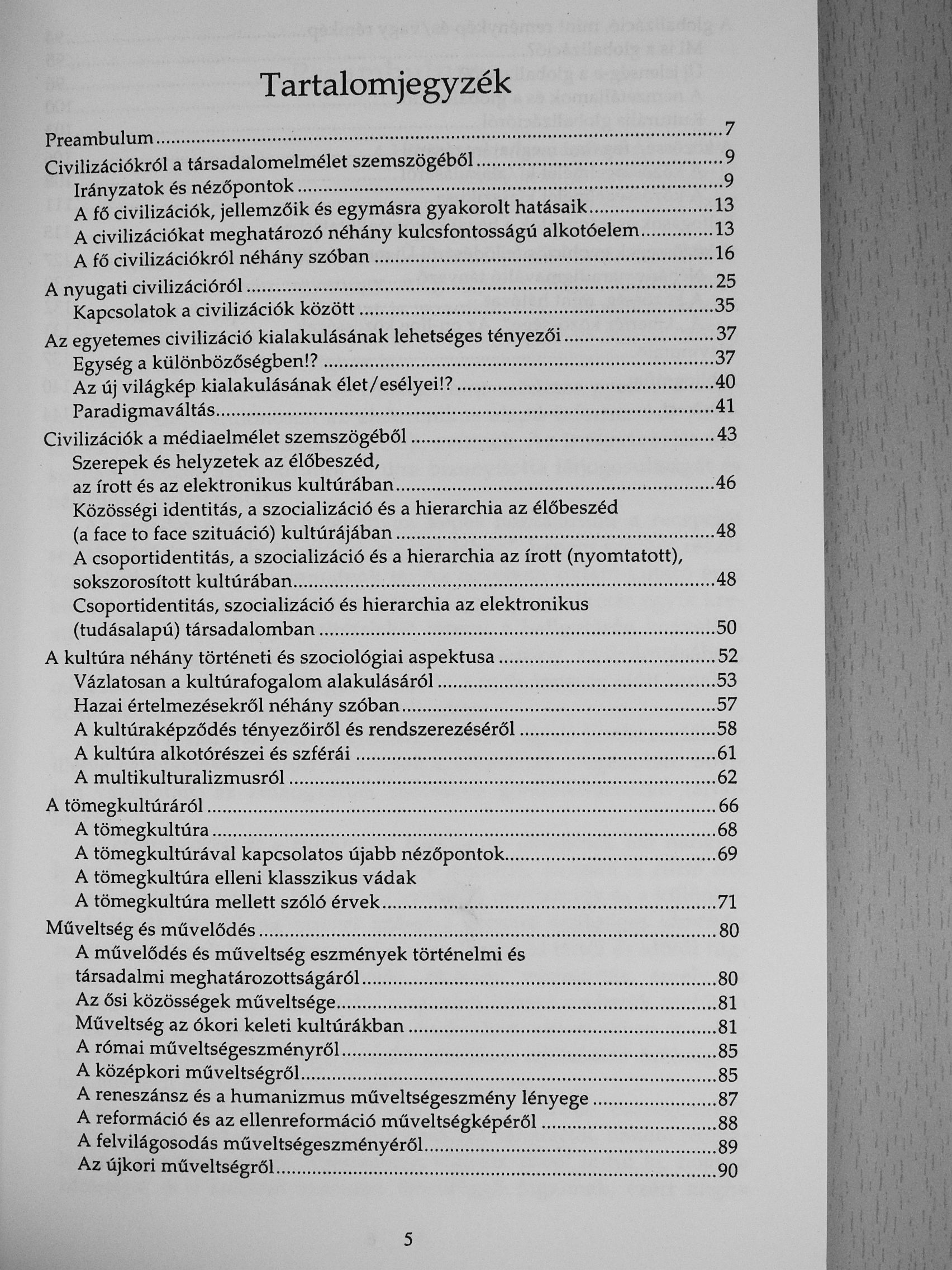 T. Kiss Tamás - Kölcsönhatások [antikvár]