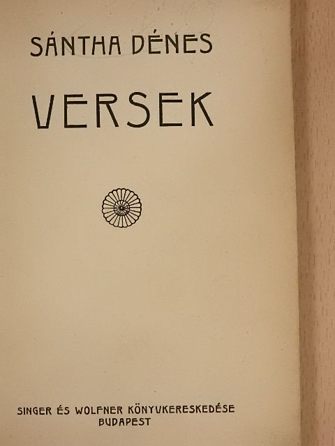 Sántha Dénes - Versek [antikvár]