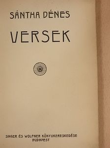 Sántha Dénes - Versek [antikvár]