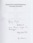 Árkossy István, Bágyoni Szabó István - Világ árnya, világ fénye (dedikált) [antikvár]