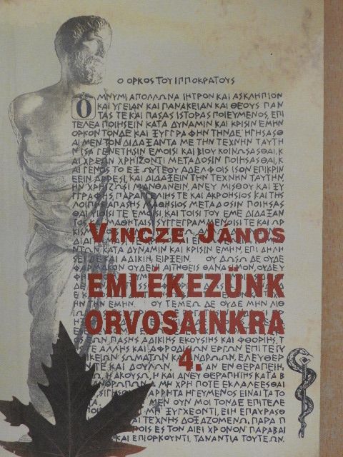 Bajor Nagy Ernő - Emlékezünk orvosainkra 4. [antikvár]