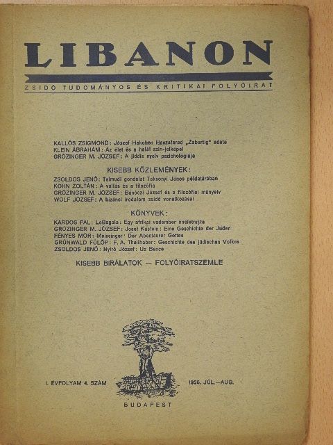 Fényes Mór - Libanon 1936. július-augusztus [antikvár]