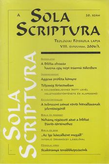 Nagy Viktória - Sola Scriptura 2006 / 3. [antikvár]