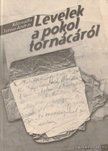 Ternai András - Levelek a pokol tornácáról [antikvár]