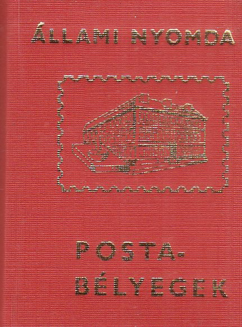 Jáni István (szerk.) - Magyar Postabélyeg II. -  Felszabadulás, béke (minikönyv) [antikvár]