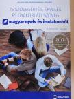 Bujdosó Hajnalka - 75 szövegértés, érvelés és gyakorlati szöveg magyar nyelv és irodalomból [antikvár]