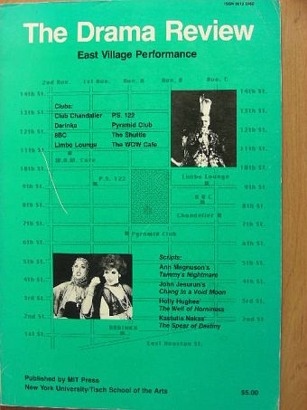 Ann Magnuson - The Drama Review Spring 1985 [antikvár]