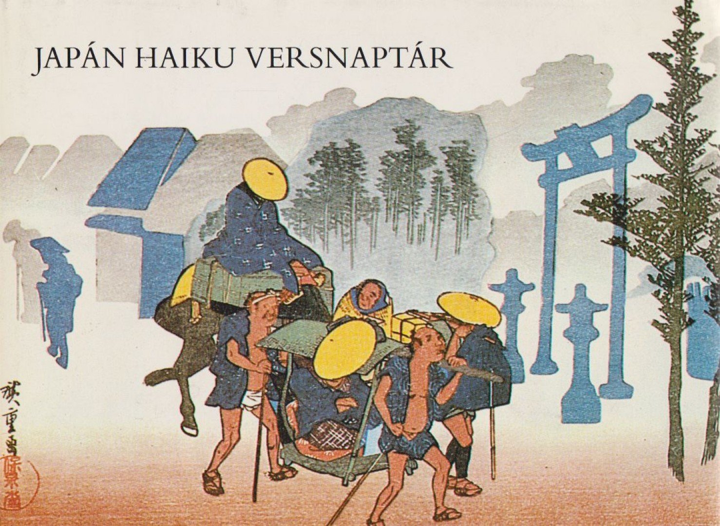 Basho, Matsuo - Japán haiku versnaptár [antikvár]