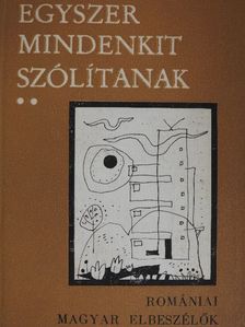 Asztalos István - Egyszer mindenkit szólítanak II. [antikvár]