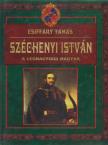 Széchenyi István [antikvár]