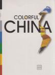 Liang Minling - Colorful China [antikvár]