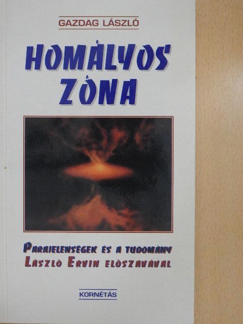 Dr. Gazdag László - Homályos zóna [antikvár]