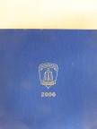 Dr. Finszter Géza - Rendőrség 2006 [antikvár]