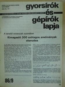 Balázs Ottó - Gyorsírók és Gépírók Lapja 1986. november [antikvár]
