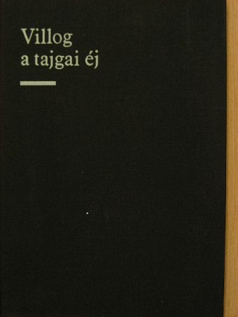 Alekszej Szurkov - Villog a tajgai éj [antikvár]