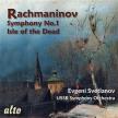 RACHMANINOV - SYMPHONY NO.1 - ISLE OF THE DEAD CD EVGENI SVETLANOV