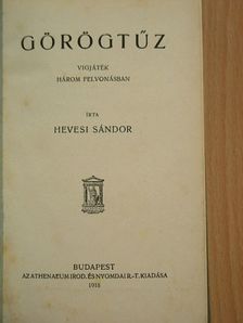 Hevesi Sándor - Görögtűz/1514 [antikvár]