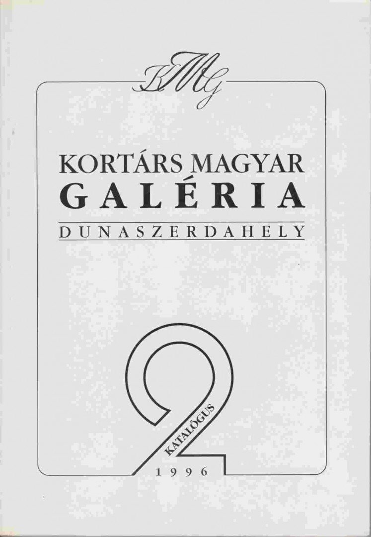 Kortárs Magyar Galéria 2. [antikvár]