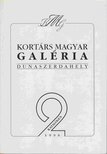Kortárs Magyar Galéria 2. [antikvár]