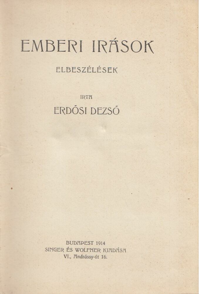 Erdősi Dezső - Emberi írások [antikvár]