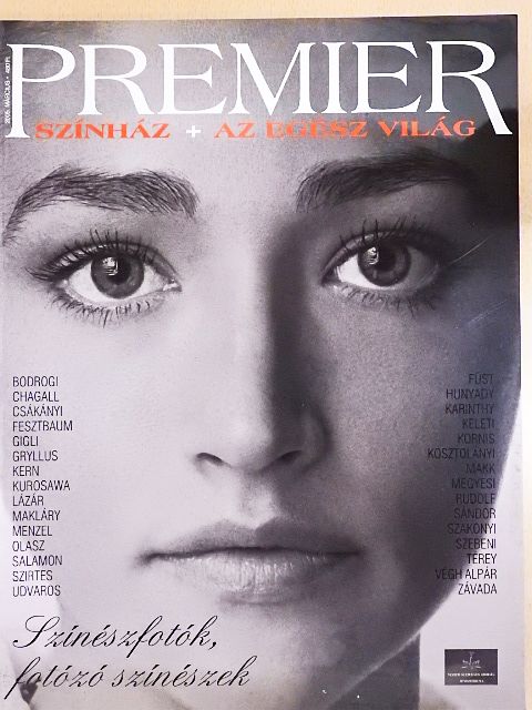 Premier 2005. március [antikvár]