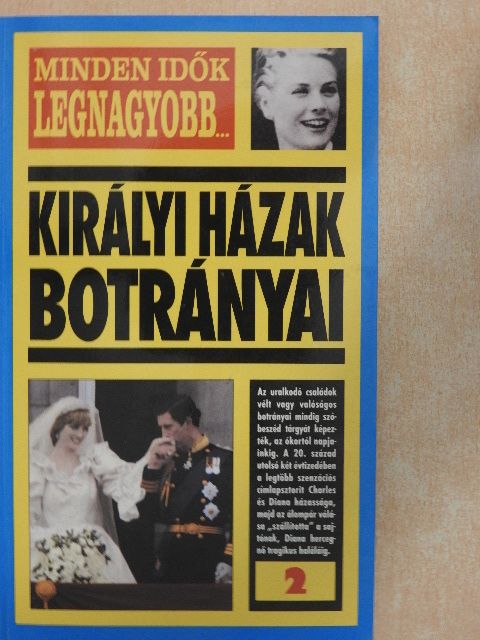 Nigel Cawthorne - Királyi házak botrányai [antikvár]