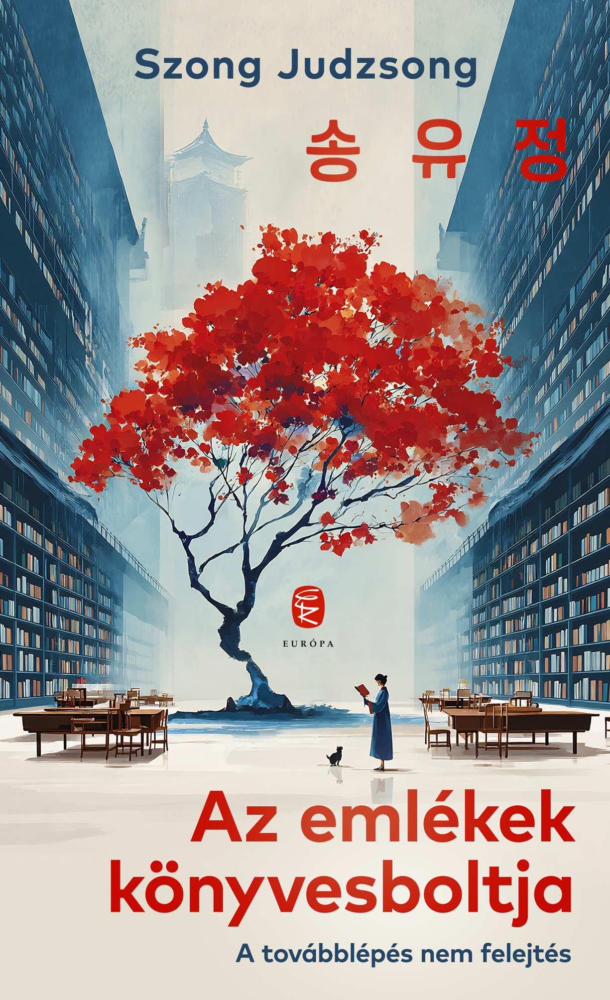 Szong Judzsong - Az emlékek könyvesboltja [eKönyv: epub, mobi]