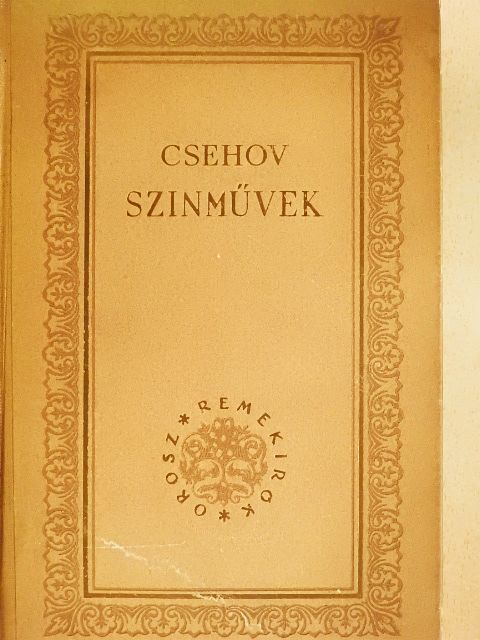 Csehov - Színművek [antikvár]