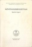 Gyurján István Dr. - Növényszervezettan [antikvár]