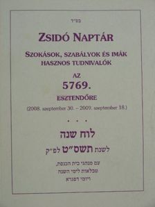 Zsidó naptár az 5769. esztendőre [antikvár]