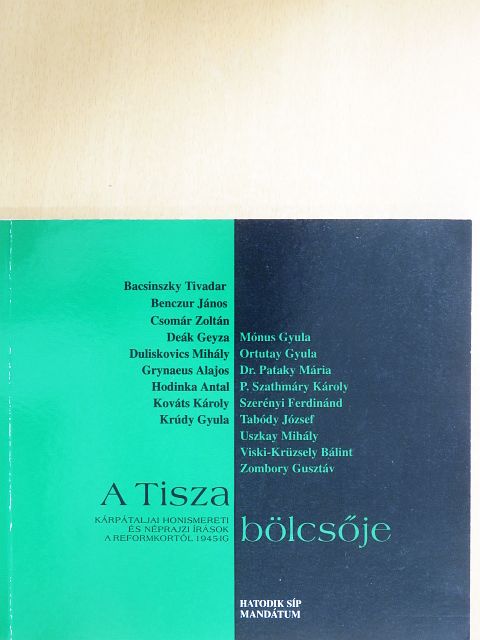 Baczinszky Tivadar - A Tisza bölcsője [antikvár]