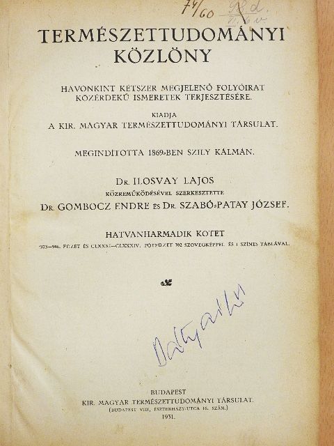 Természettudományi Közlöny 1931. január-december/Pótfüzetek a Természettudományi Közlönyhöz 1931. január-december [antikvár]