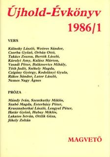 LENGYEL BALÁZS - Újhold-Évkönyv 1986/1. [antikvár]