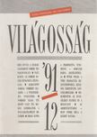 Papp Gábor (főszerk.) - Világosság 1991/12. [antikvár]