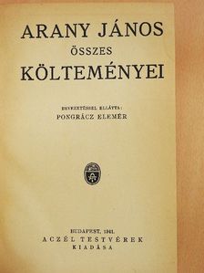 Arany János - Arany János összes költeményei [antikvár]