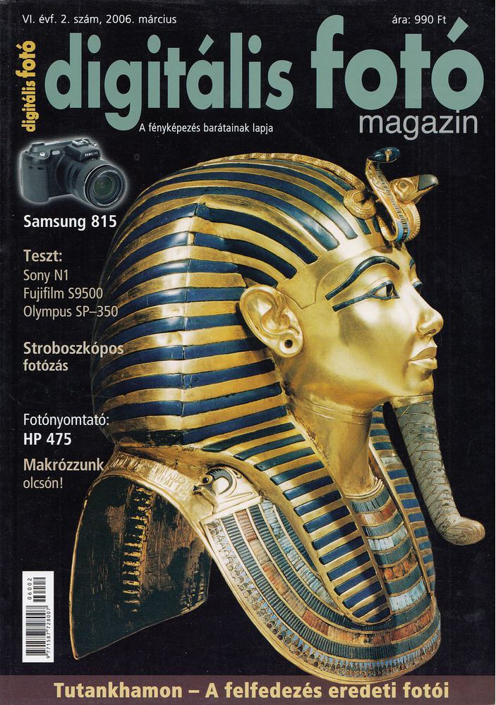 Dékán István - Digitális Fotó Magazin 2006. március [antikvár]