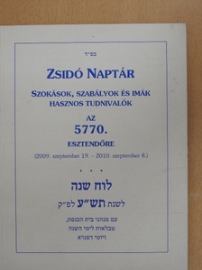 Zsidó naptár az 5770. esztendőre [antikvár]