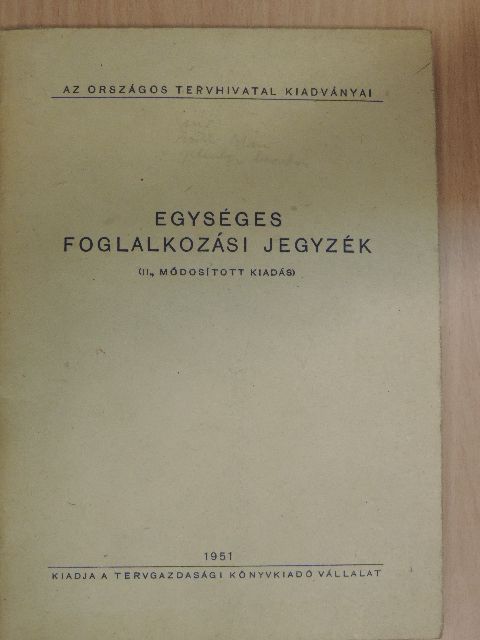 Egységes foglalkozási jegyzék [antikvár]