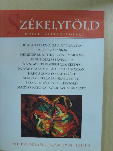 Borcsa János - Székelyföld 2008. július [antikvár]