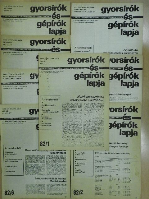 Dr. Kappa György - Gyorsírók és Gépírók Lapja 1982. január-december [antikvár]