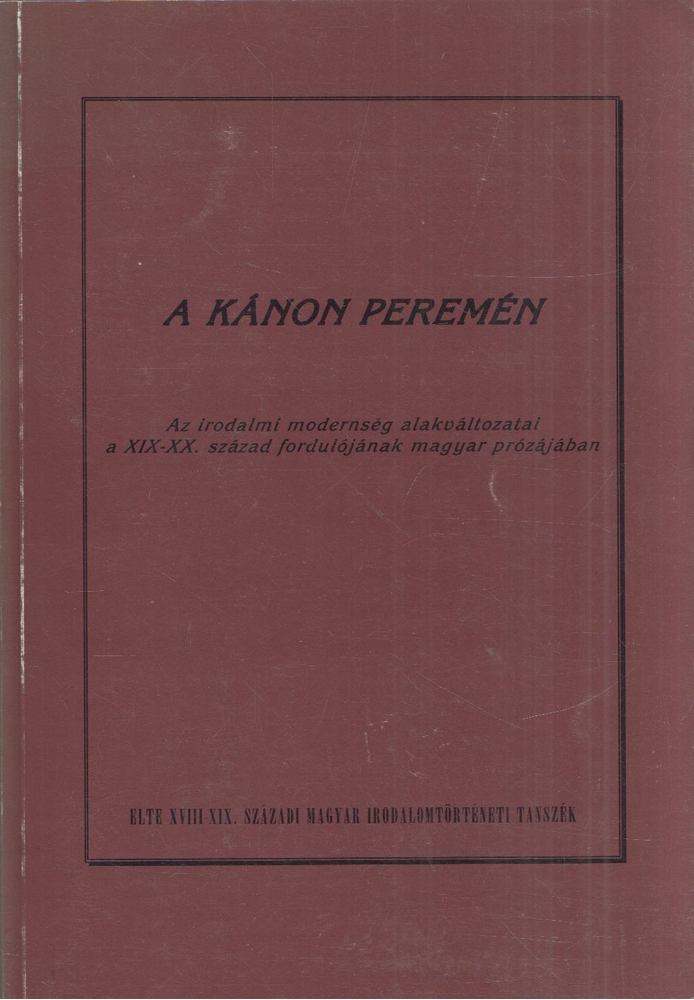 Eisemann György - A kánon peremén [antikvár]