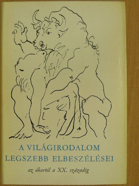 Alekszandr Kuprin - A világirodalom legszebb elbeszélései II. (töredék) [antikvár]