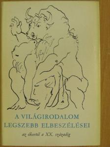 Alekszandr Kuprin - A világirodalom legszebb elbeszélései II. (töredék) [antikvár]