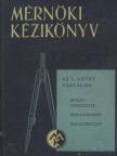 Biacs Nándor - Mérnöki kézikönyv 5. [antikvár]